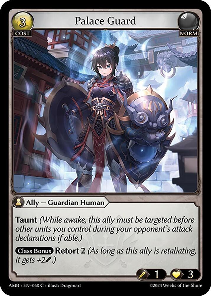 Palace Guard, Mortal Ambition 068