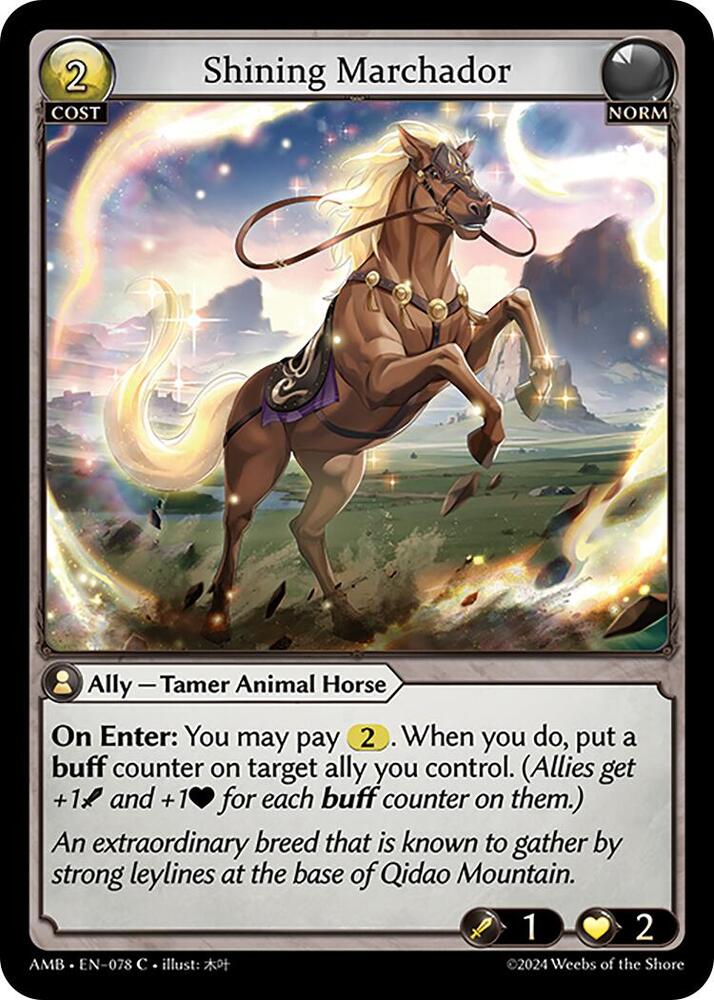 Shining Marchador, Mortal Ambition 078