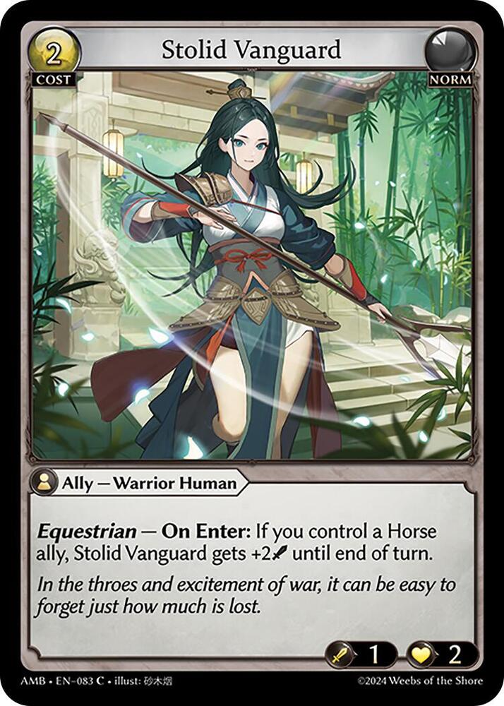Stolid Vanguard, Mortal Ambition 083