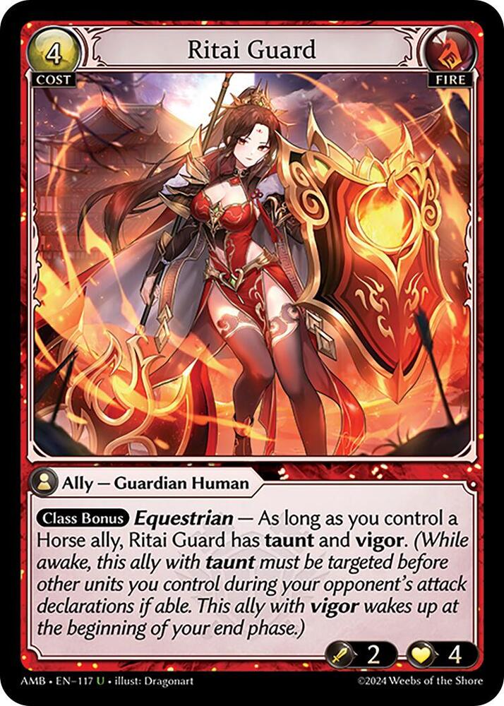 Ritai Guard, Mortal Ambition 117