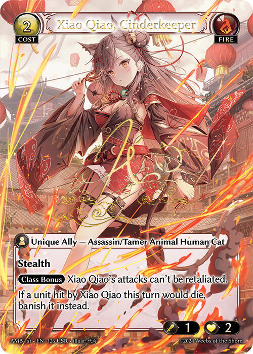 Xiao Qiao, Cinderkeeper (CSR), Mortal Ambition 126
