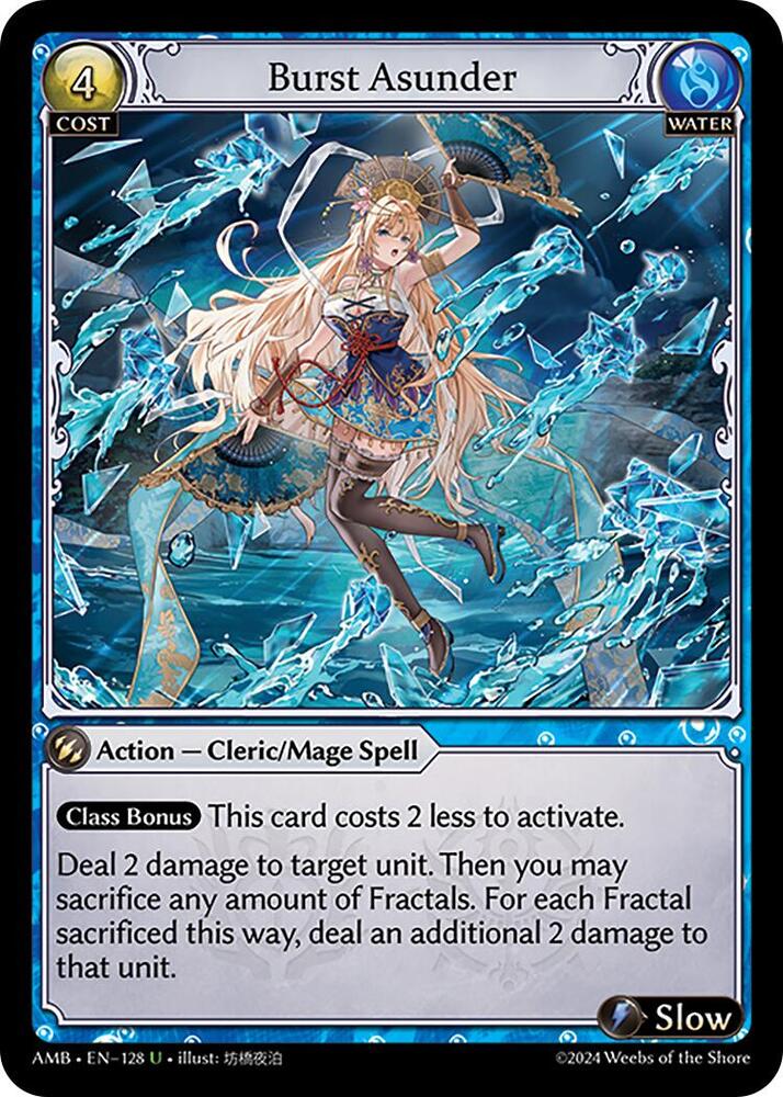Burst Asunder, Mortal Ambition 128