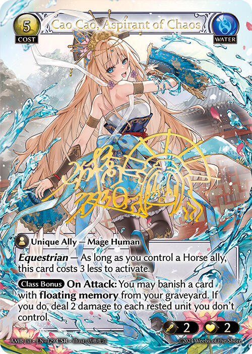 Cao Cao, Aspirant of Chaos (CSR), Mortal Ambition 129