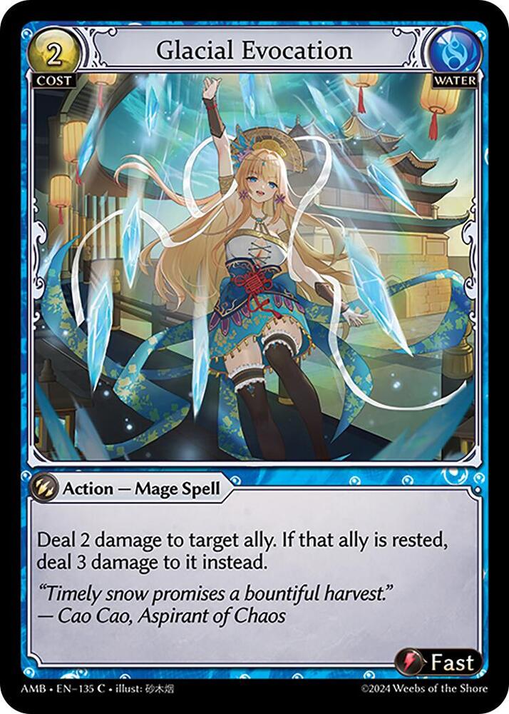 Glacial Evocation, Mortal Ambition 135