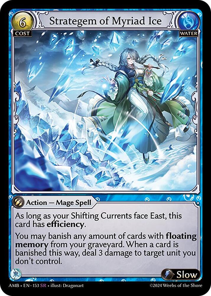 Strategem of Myriad Ice, Mortal Ambition 153