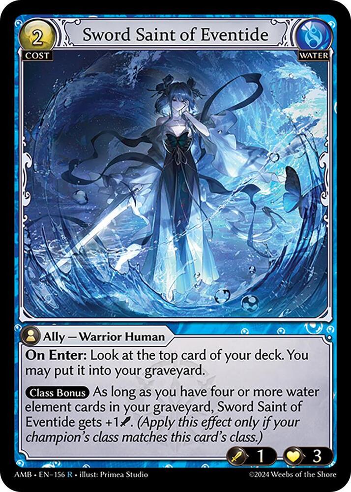Sword Saint of Eventide, Mortal Ambition 156