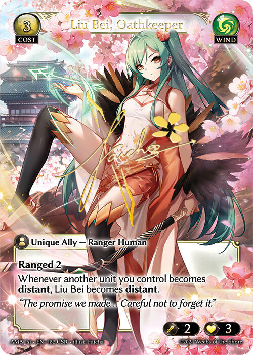 Liu Bei, Oathkeeper (CSR), Mortal Ambition 182