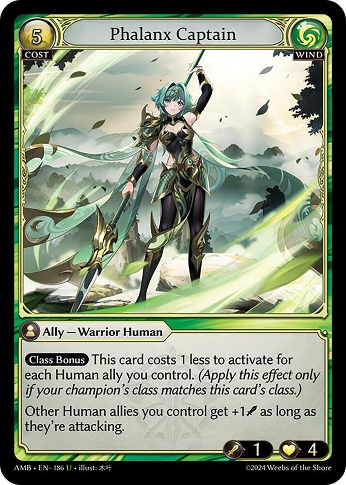Phalanx Captain, Mortal Ambition 186