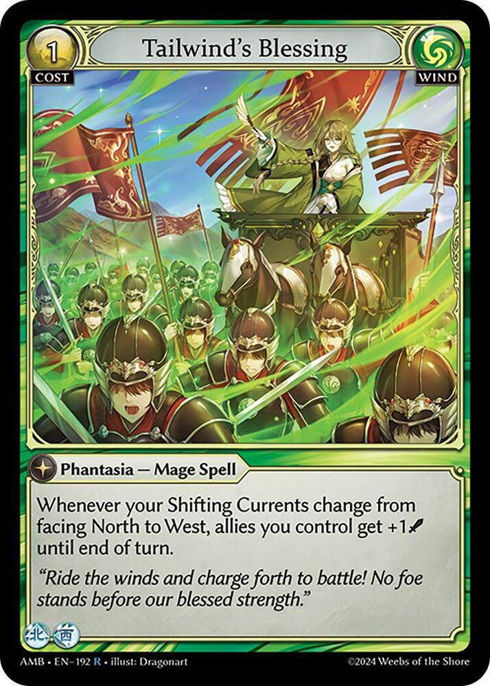 Tailwind's Blessing, Mortal Ambition 192