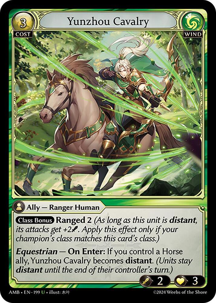 Yunzhou Cavalry, Mortal Ambition 199
