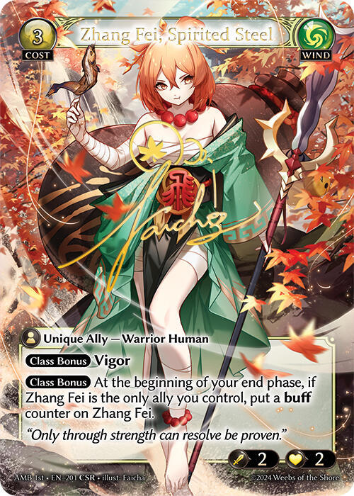Zhang Fei, Spirited Steel (CSR), Mortal Ambition 201