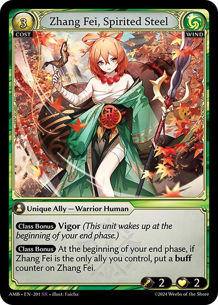 Zhang Fei, Spirited Steel, Mortal Ambition 201