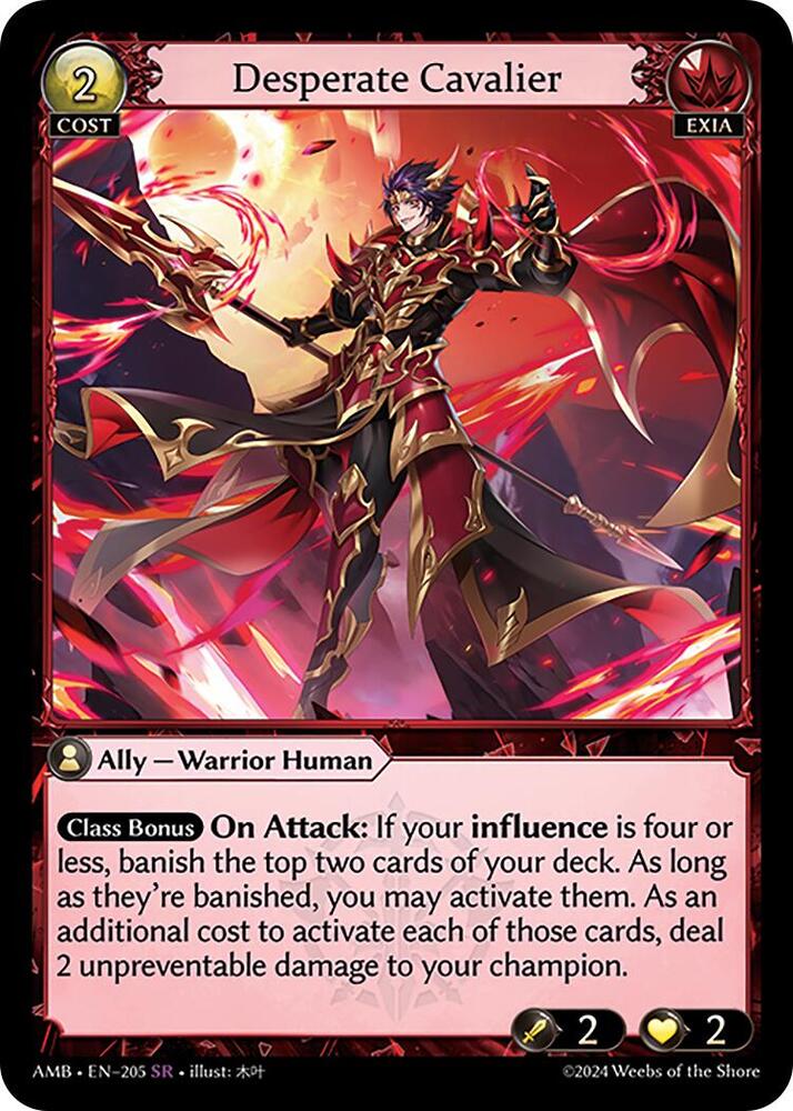 Desperate Cavalier, Mortal Ambition 205