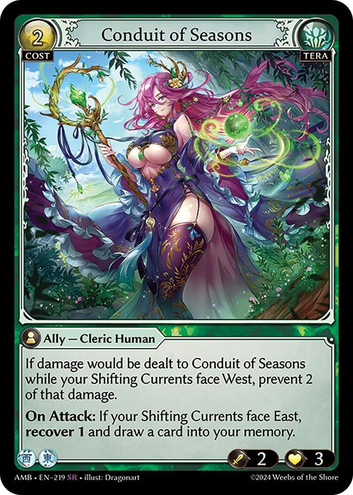 Conduit of Seasons, Mortal Ambition 219