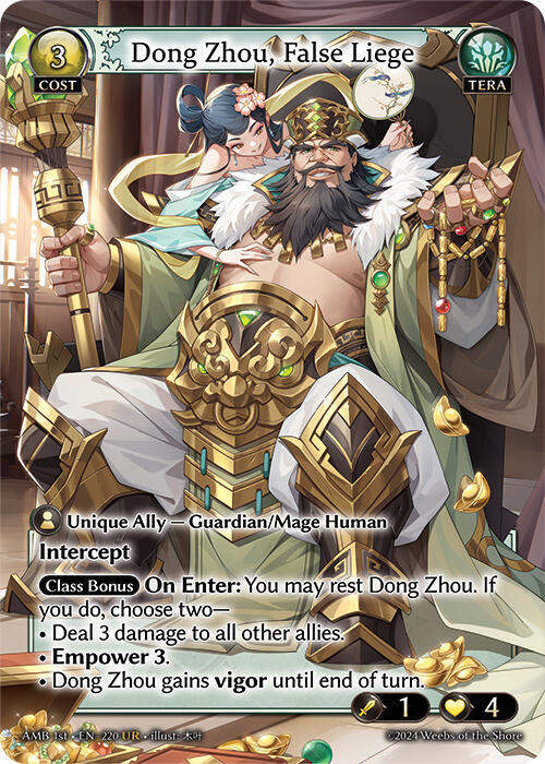 Dong Zhou, False Liege, Mortal Ambition 220