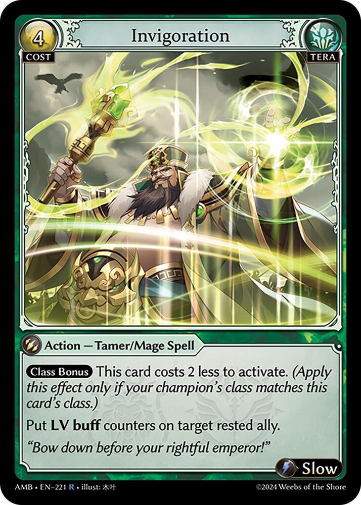 Invigoration, Mortal Ambition 221