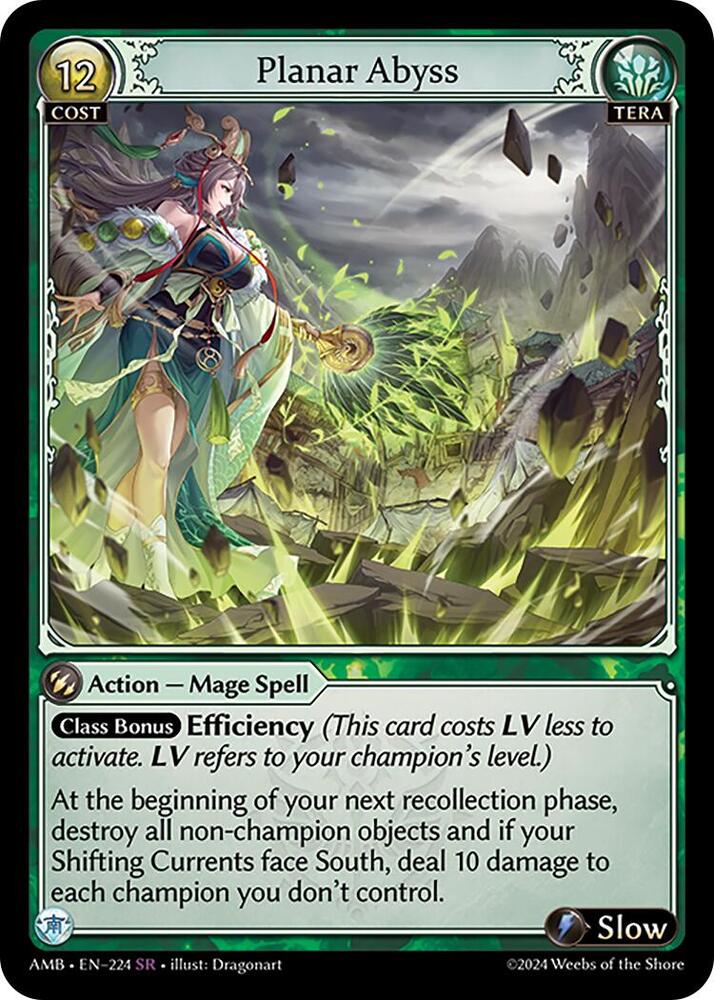 Planar Abyss, Mortal Ambition 224