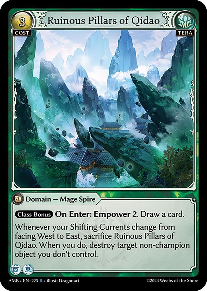 Ruinous Pillars of Qidao, Mortal Ambition 225