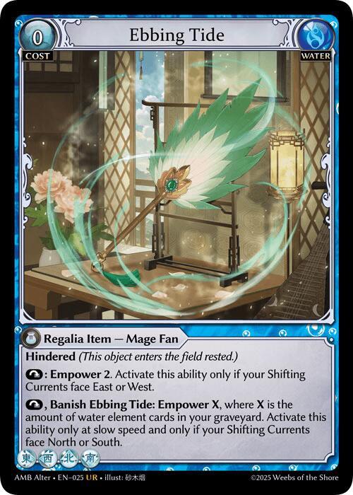 Ebbing Tide, Mortal Ambition Alter Edition 025