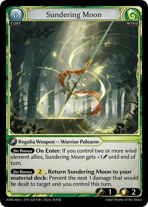 Sundering Moon, Mortal Ambition Alter Edition 028
