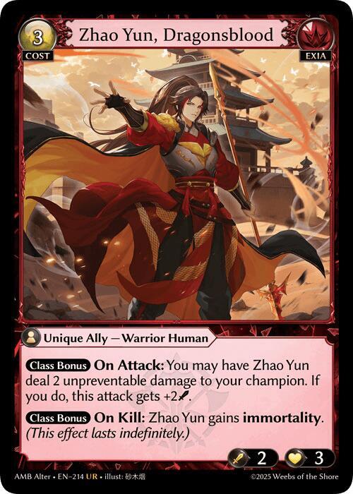 Zhao Yun, Dragonsblood, Mortal Ambition Alter Edition 214