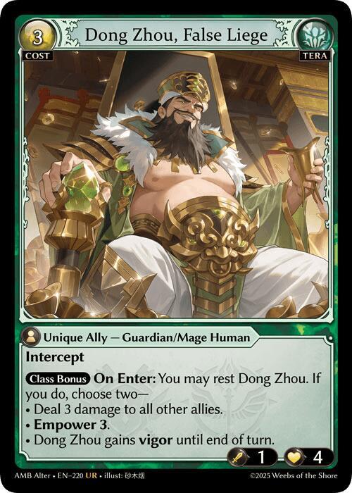 Dong Zhou, False Liege, Mortal Ambition Alter Edition 220