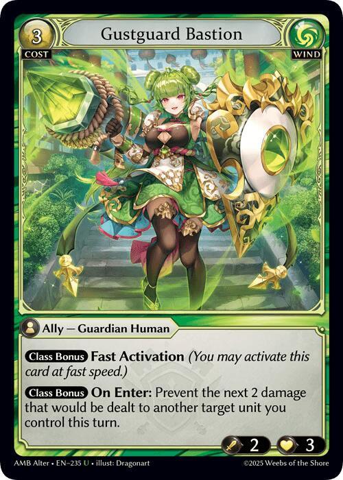 Gustguard Bastion, Mortal Ambition Alter Edition 235
