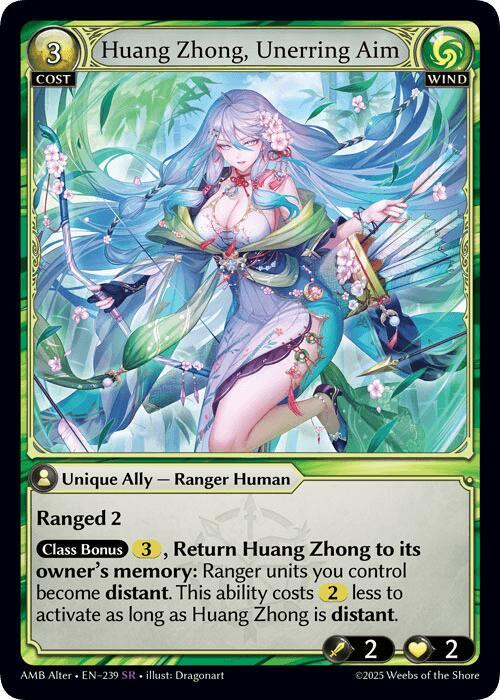 Huang Zhong, Unerring Aim, Mortal Ambition Alter Edition 239
