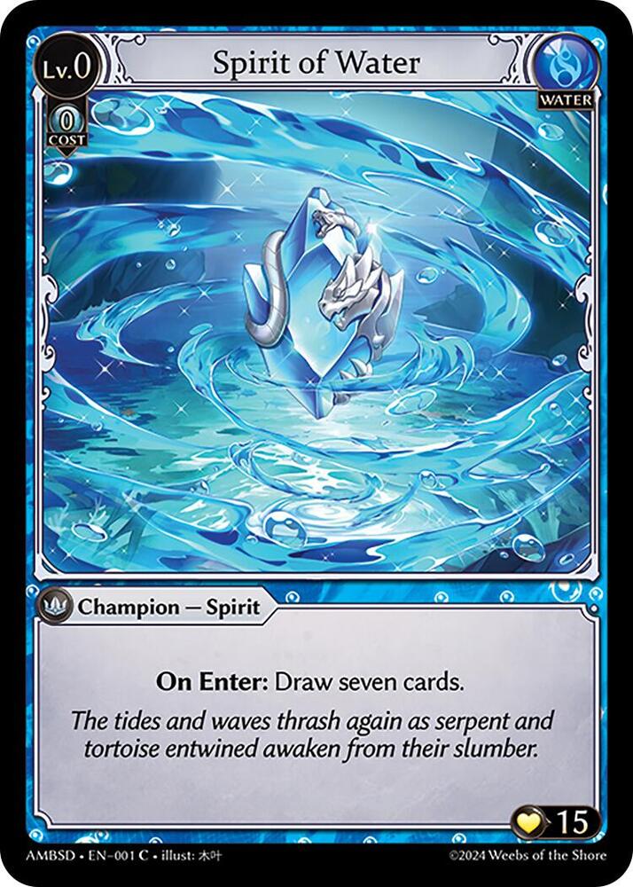 Spirit of Water, Mortal Ambition Starter Decks 001