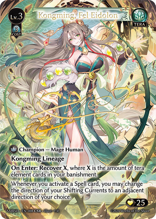 Kongming, Fel Eidolon (CSR), Mortal Ambition Starter Decks 008