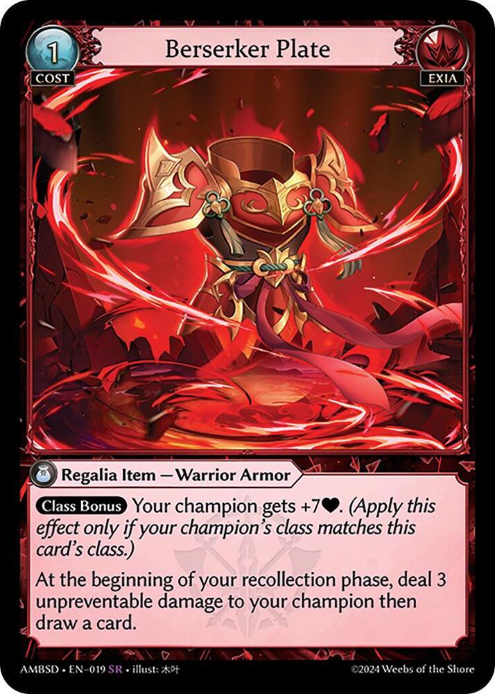 Berserker Plate, Mortal Ambition Starter Decks 019