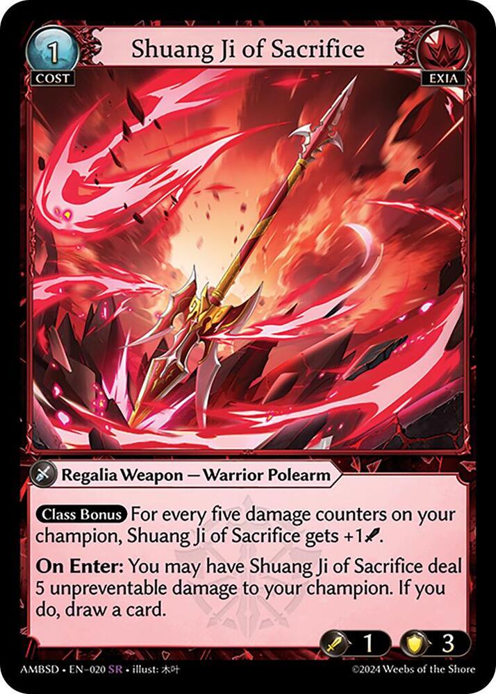 Shuang Ji of Sacrifice, Mortal Ambition Starter Decks 020