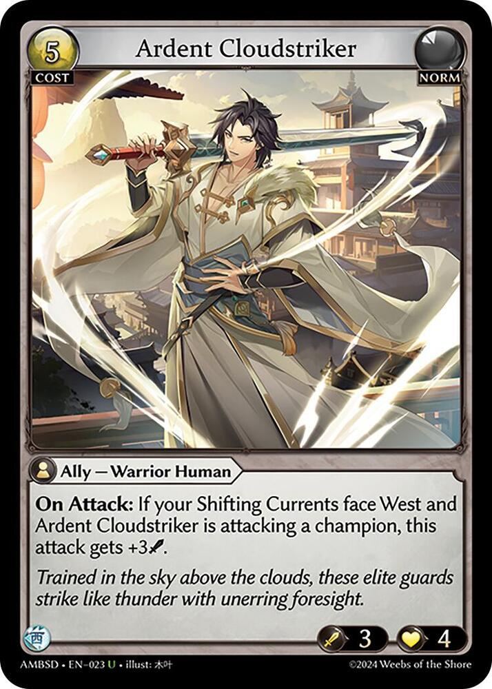 Ardent Cloudstriker, Mortal Ambition Starter Decks 023