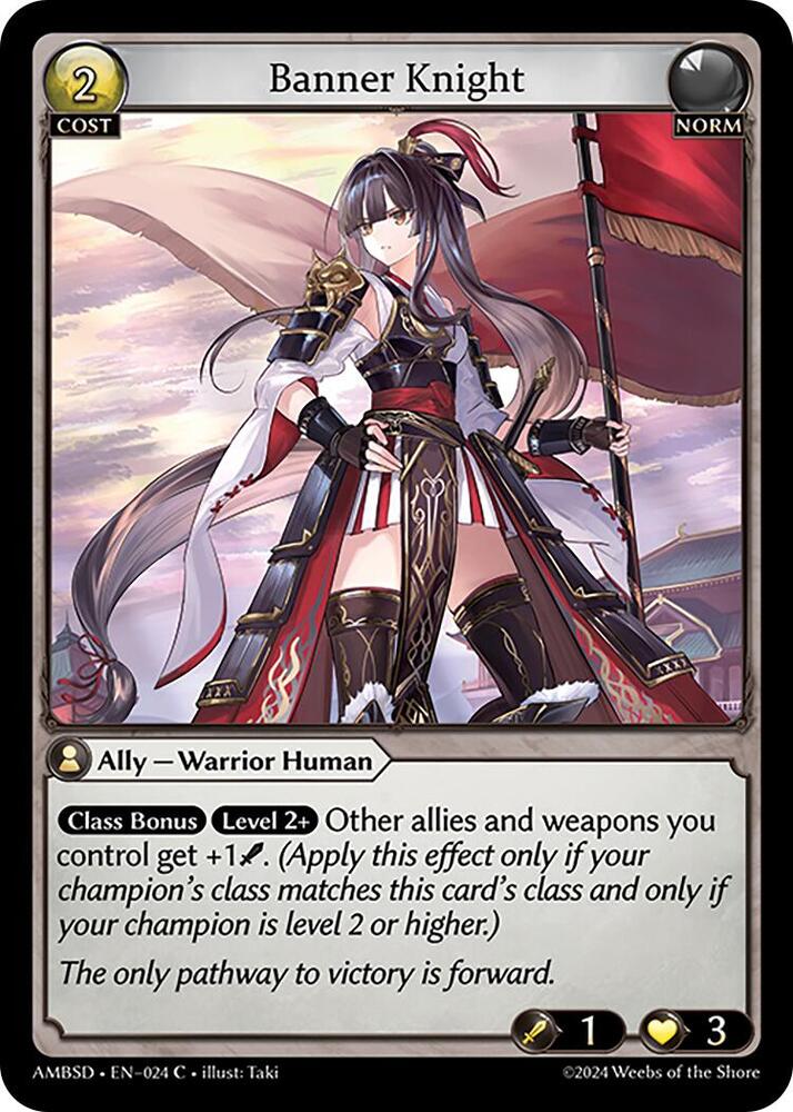 Banner Knight, Mortal Ambition Starter Decks 024