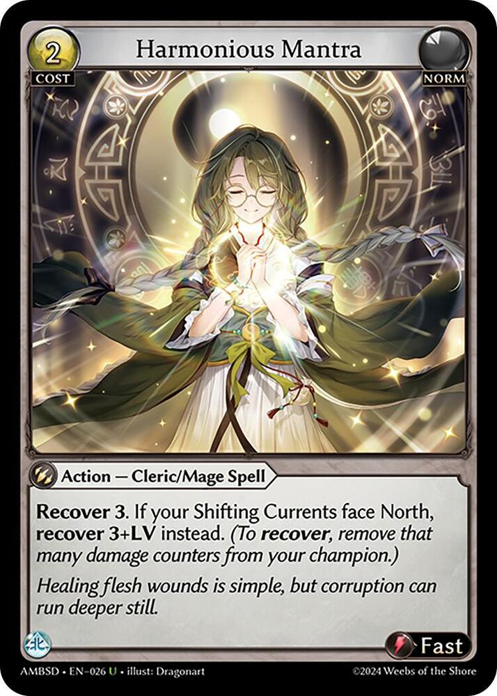 Harmonious Mantra, Mortal Ambition Starter Decks 026