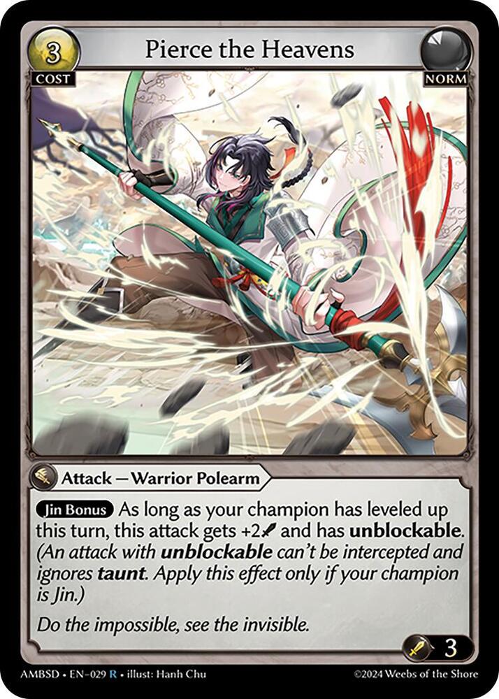 Pierce the Heavens, Mortal Ambition Starter Decks 029