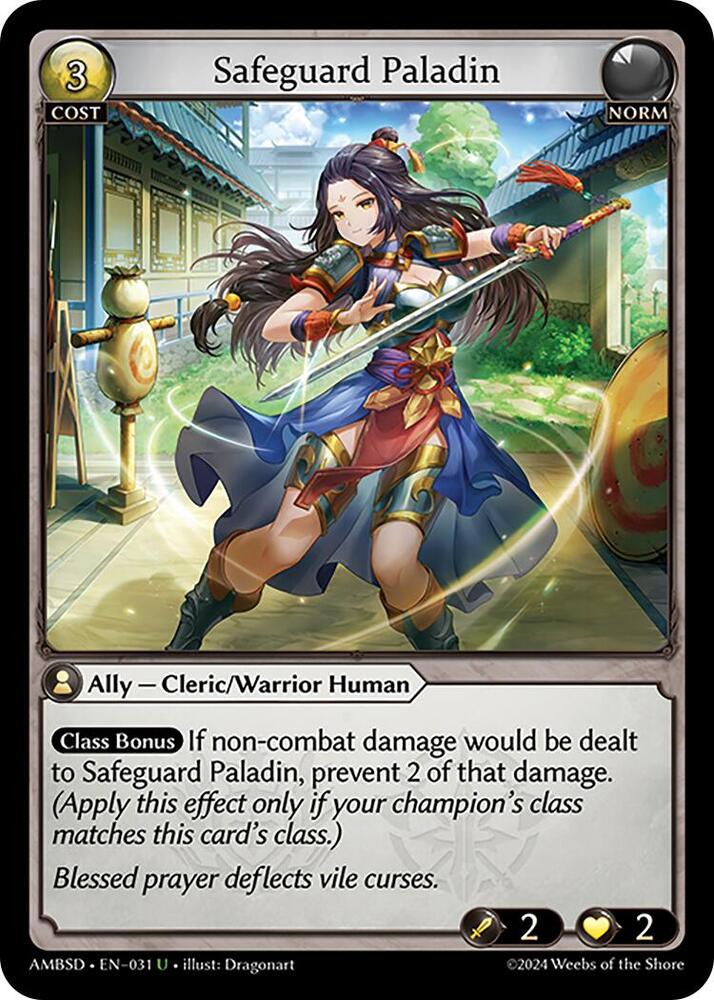Safeguard Paladin, Mortal Ambition Starter Decks 031