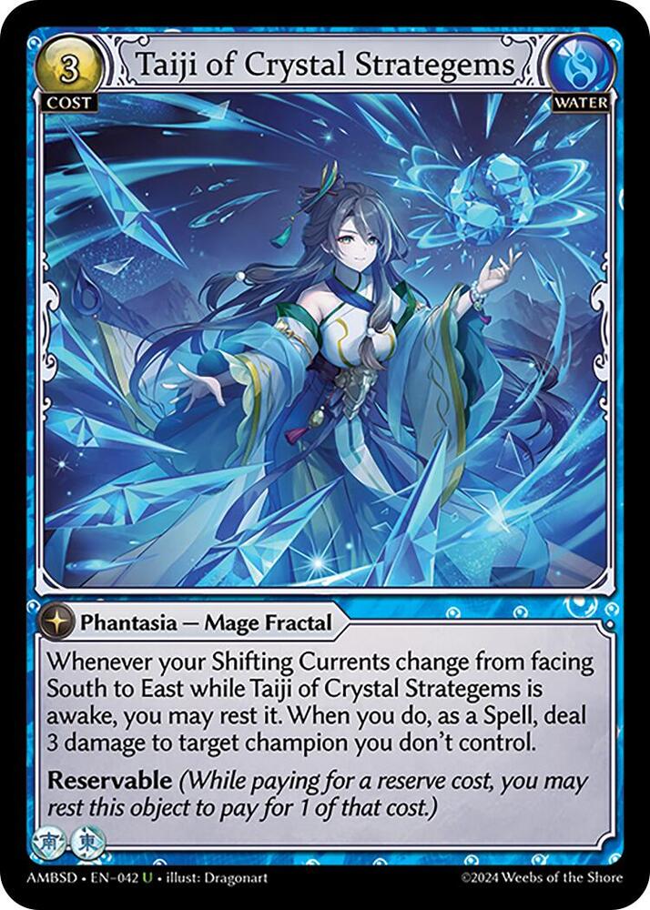 Taiji of Crystal Strategems, Mortal Ambition Starter Decks 042