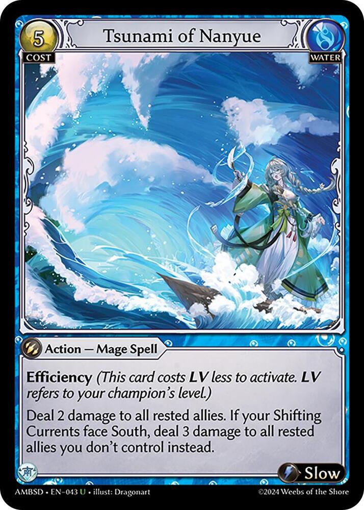 Tsunami of Nanyue, Mortal Ambition Starter Decks 043