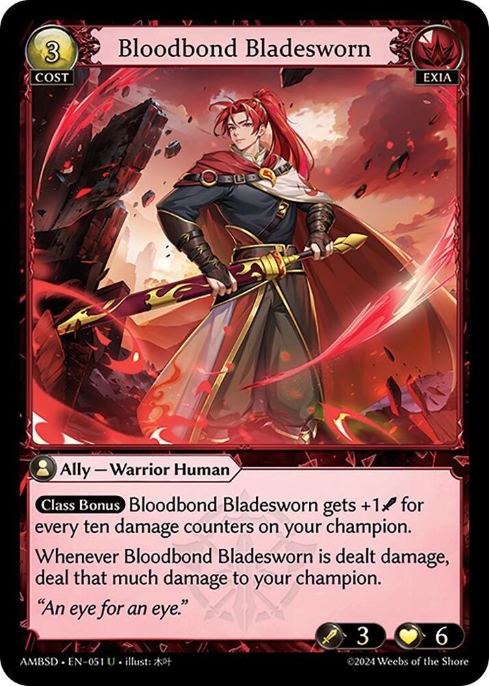 Bloodbond Bladesworn, Mortal Ambition Starter Decks 051