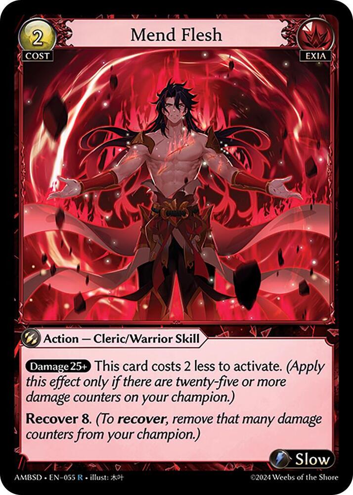 Mend Flesh, Mortal Ambition Starter Decks 055