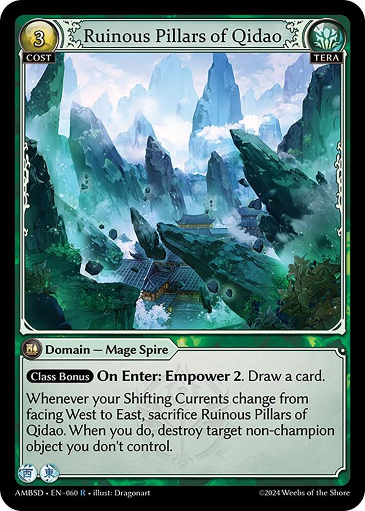 Ruinous Pillars of Qidao, Mortal Ambition Starter Decks 060
