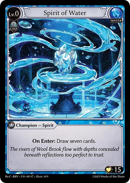 Spirit of Water, Merlin Re: Collection, Brilliant Vestige 001