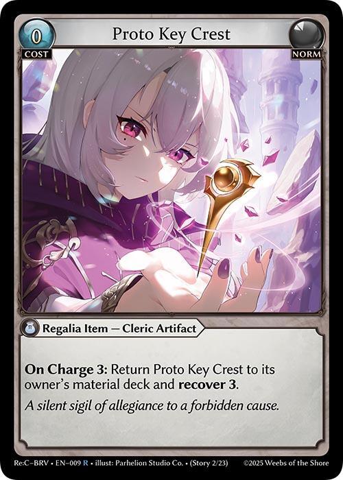 Proto Key Crest, Merlin Re: Collection, Brilliant Vestige 009