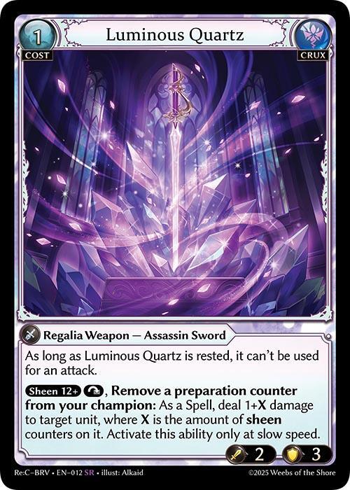 Luminous Quartz, Merlin Re: Collection, Brilliant Vestige 012