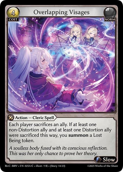 Overlapping Visages (025A), Merlin Re: Collection, Brilliant Vestige 025A