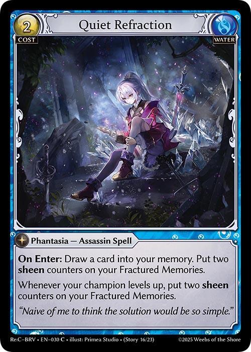 Quiet Refraction, Merlin Re: Collection, Brilliant Vestige 030