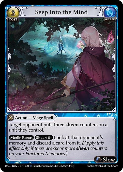 Seep Into the Mind, Merlin Re: Collection, Brilliant Vestige 031