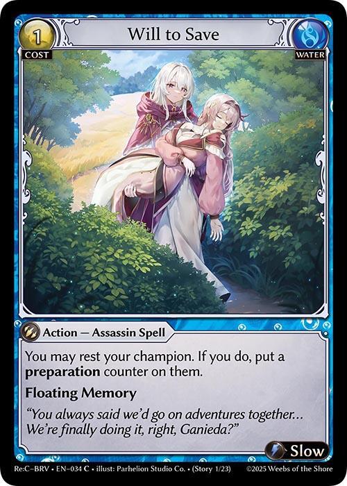Will to Save, Merlin Re: Collection, Brilliant Vestige 034