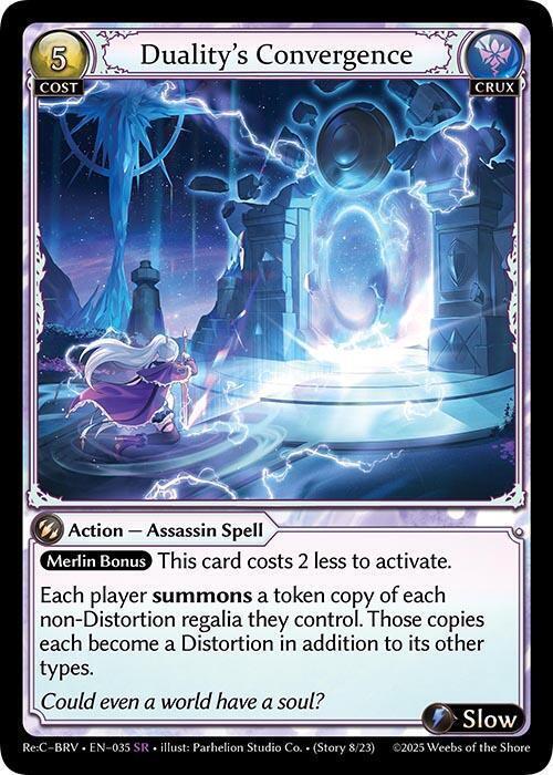 Duality's Convergence, Merlin Re: Collection, Brilliant Vestige 035